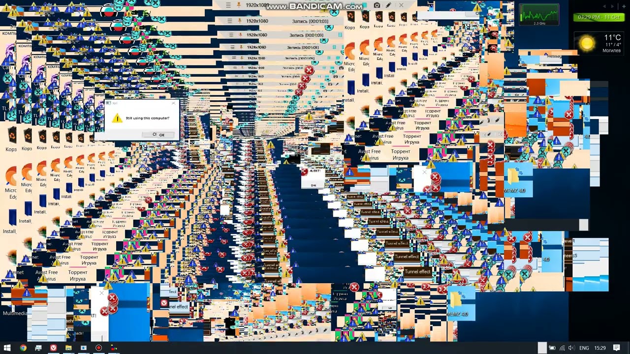 dobrota.exe on real machine