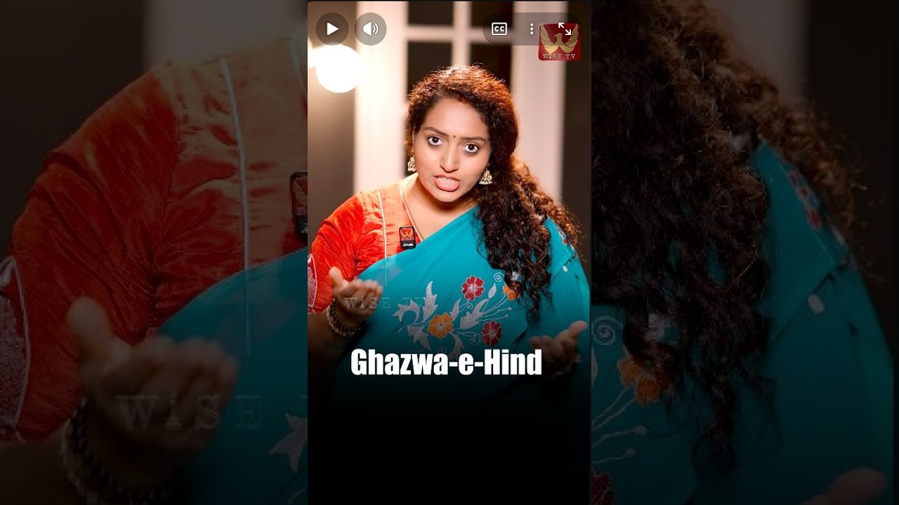 మన కళ్ళ ముందే Ghazwa-e-Hind..ప్రశ్నిస్తే కేసులు..?! #neetprotest #cjp #prakashraj #kunalkamra WISETV