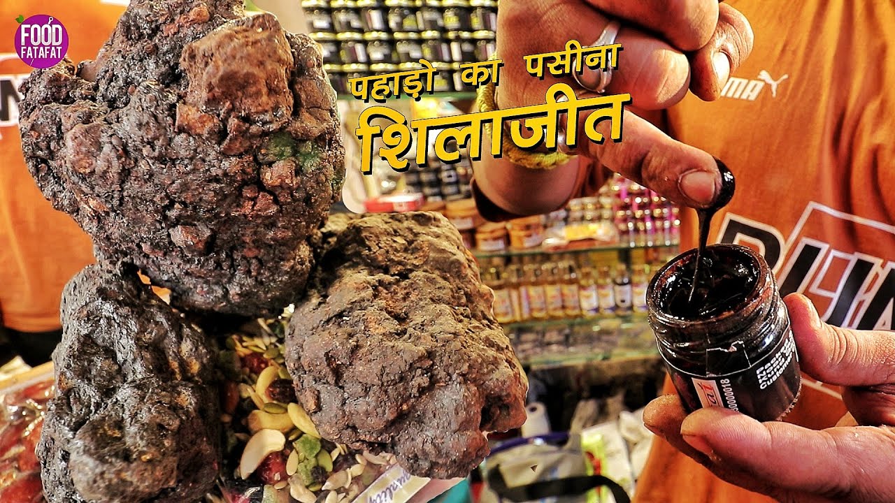 जो खाता है शिलाजीत वो पता है जीत | Pure Shilajit Rock of Jammu and Kashmir
