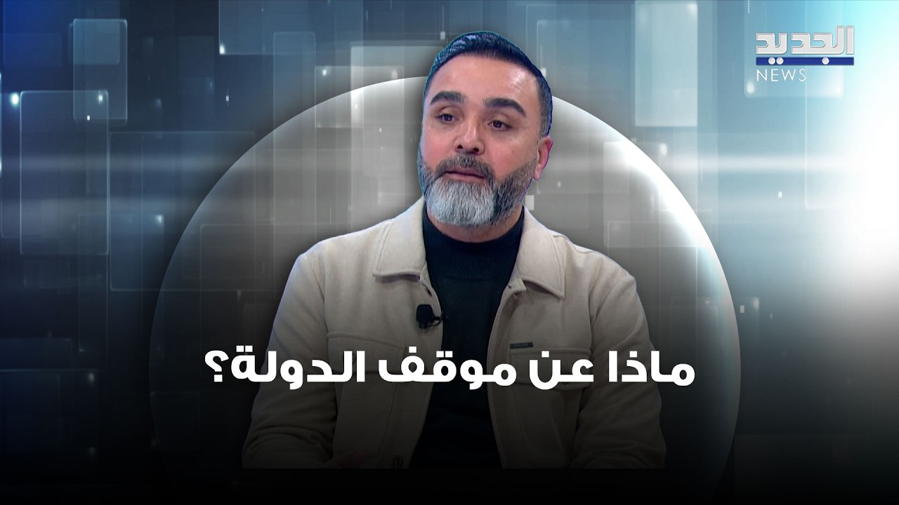 حسن الدر: 