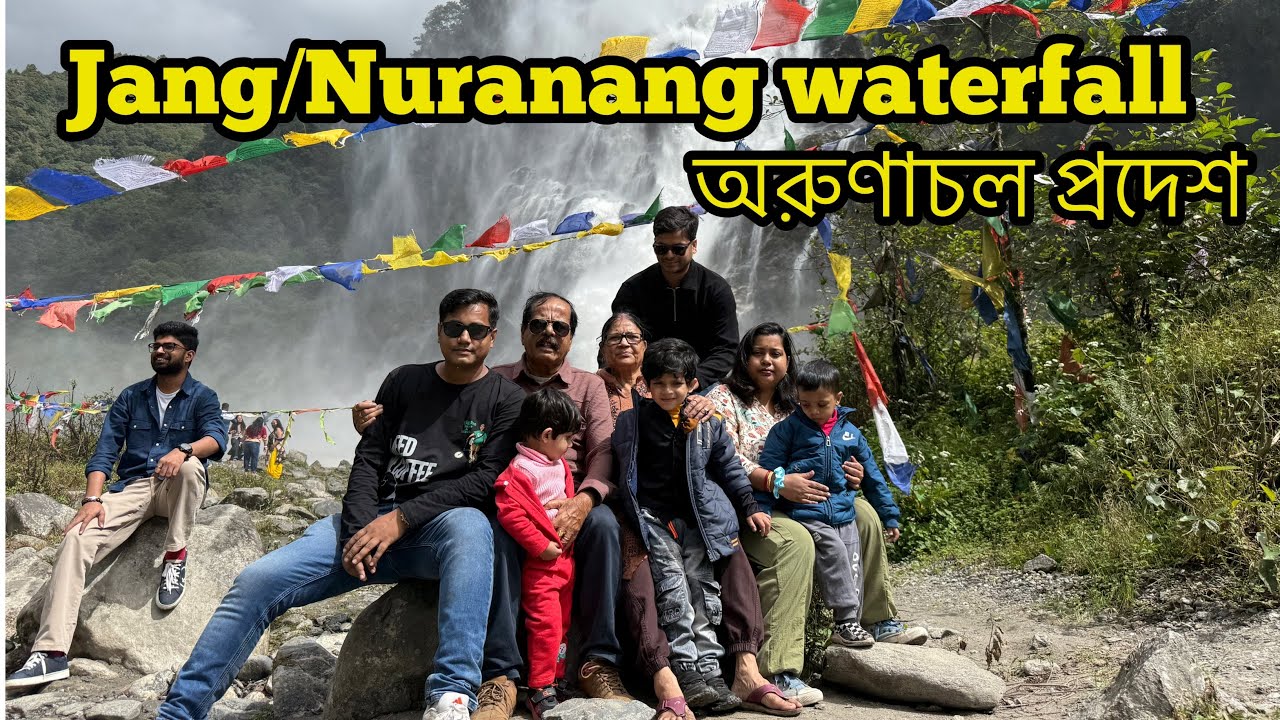 Tawang to Bomdila by car | Nooranang/Jung waterfall | Jaswantgarh war memorial | SELA tunnel 
