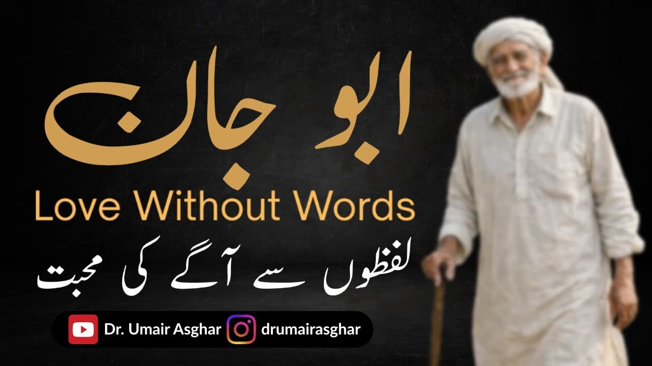 The Man Who Gave Everything | Father’s Love | Love Without Words | A Father’s Silent Sacrifice