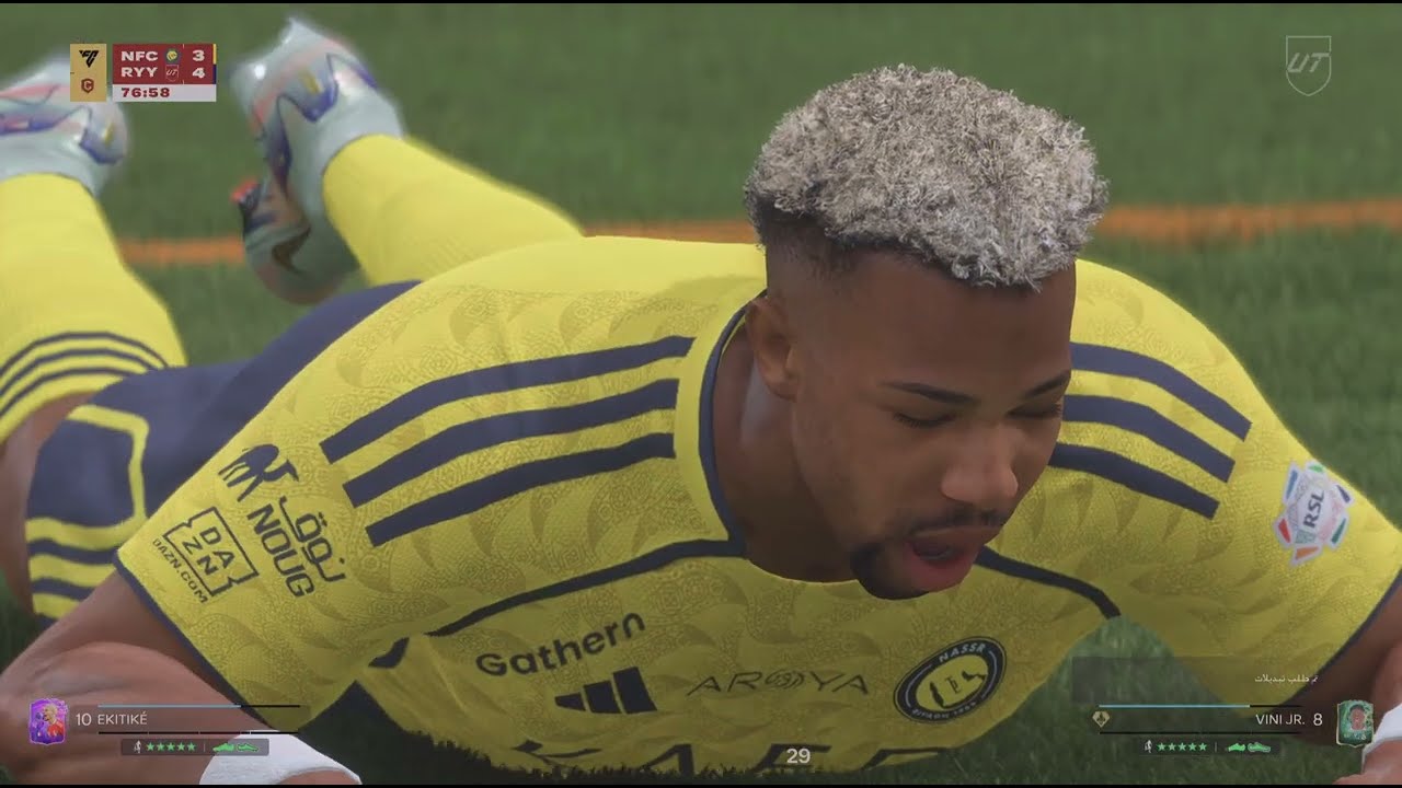 الابطال/FUT اقوى مباراه في التاريخ🤯🥵|FC26