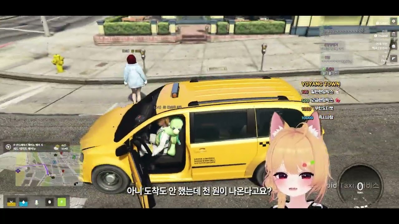 요양타운 : [택시운전사] 영화판