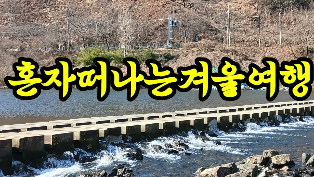 2026년 2월 12일