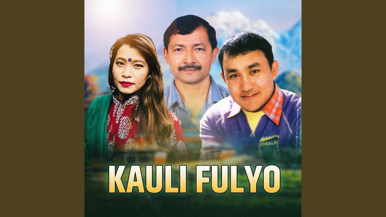 Kauli Fulyo