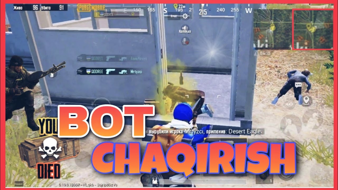 BOTLARNI CHAQIRAMIZ / K/D KOTARISHNI ODDIY YOLI / QODREE PUBG MOBILE