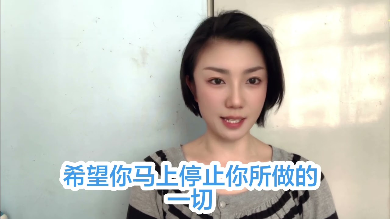 网络霸凌