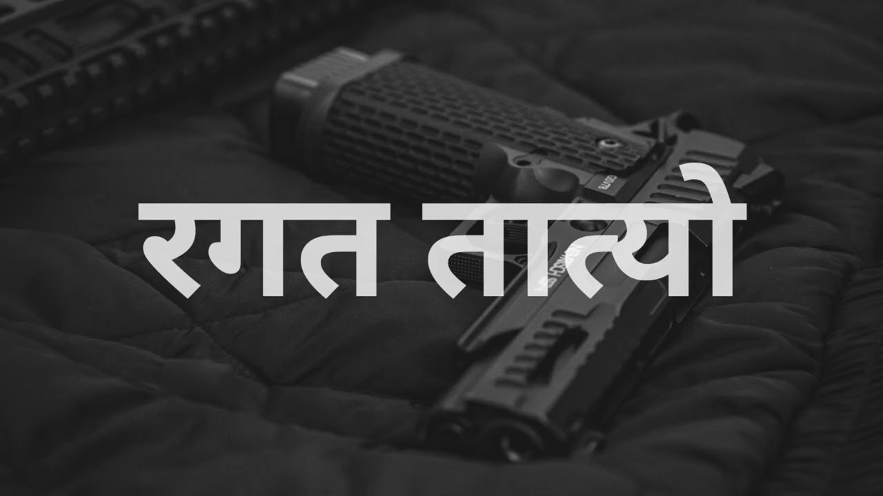 [FREE] HARD TRAP TYPE BEAT - RAGAT TATHYO