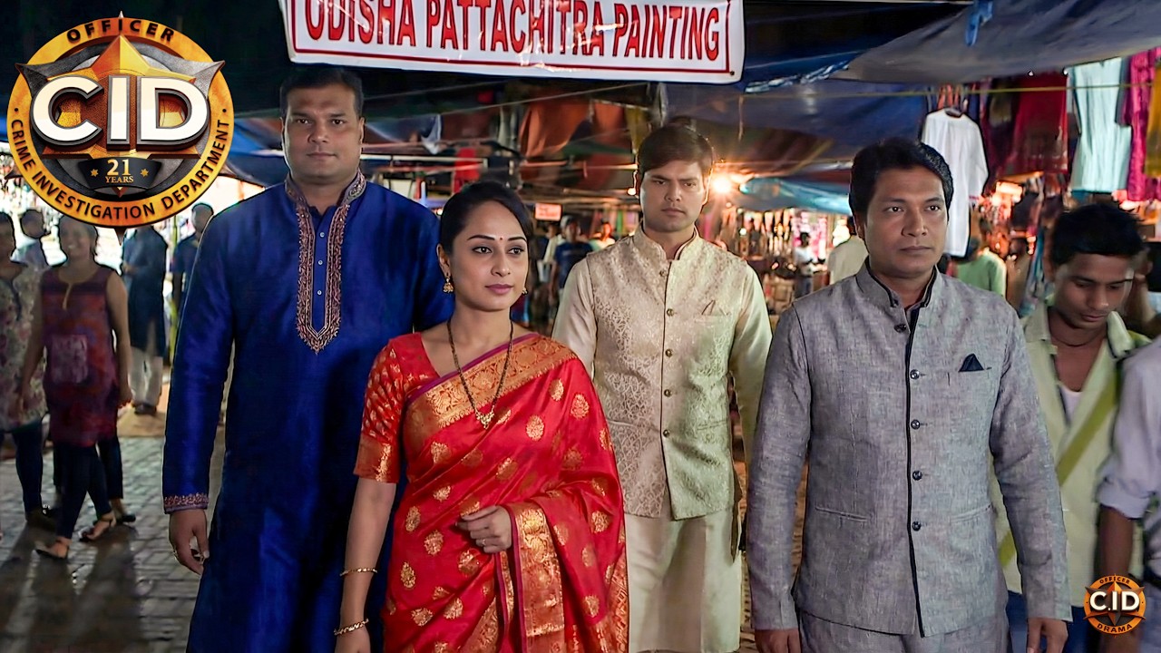 मार्केट में अलग-अलग तरह के किरदार बनाकर फैली CID टीम || CID || New Episode 2026