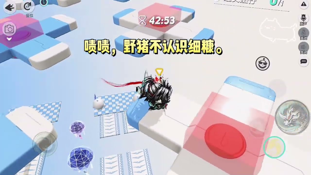 我是重生文男主的白月光，男主重生后向我表白时，我看到了弹幕。#一口气看完 #小说 #故事