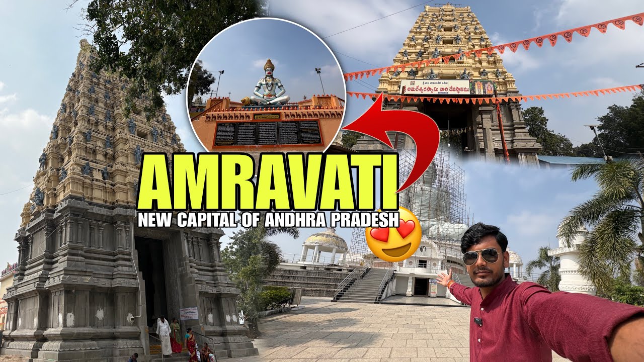 A Bihari Boy In South India 😍 Amravati, Andhra Pradesh || The New Capital City 