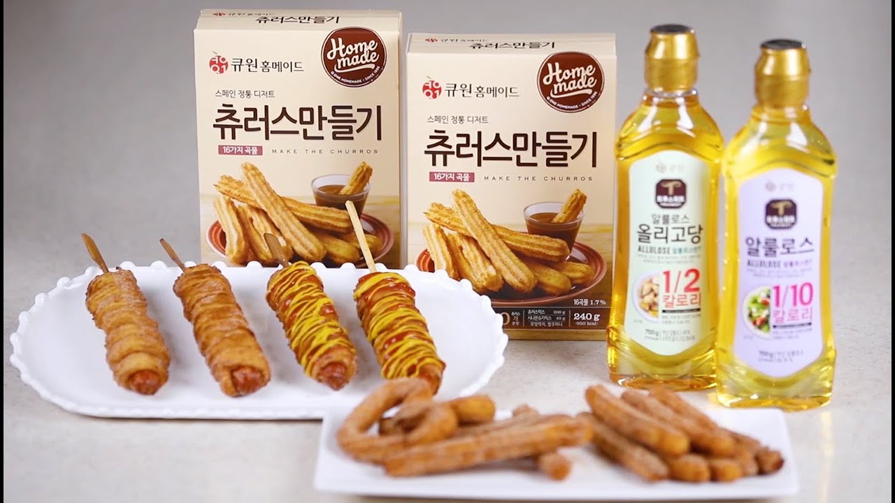 [큐원쿠킹세미나] 츄러스만들기, 츄러스 핫도그