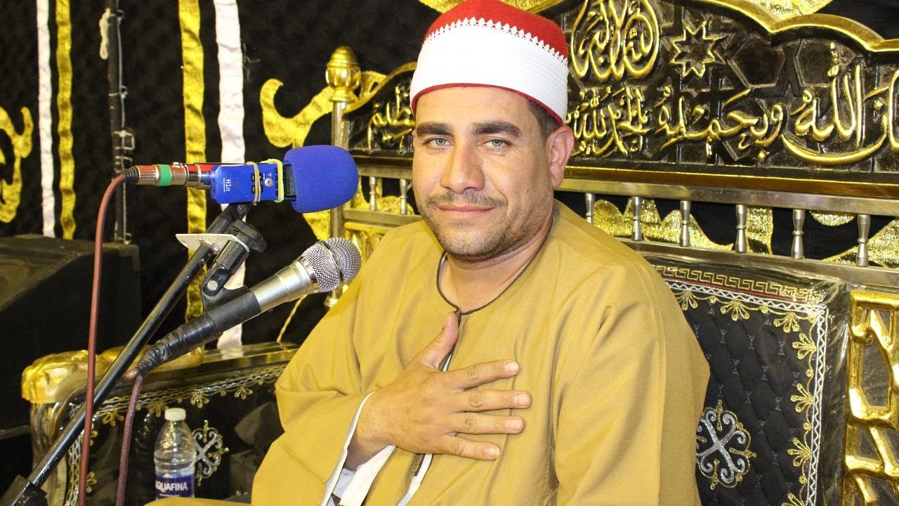 الشيخ أحمد شاكر/ العصر عزاء الحاج صبحي عبدالنبي الحامول منوف المنوفية 2023/6/24