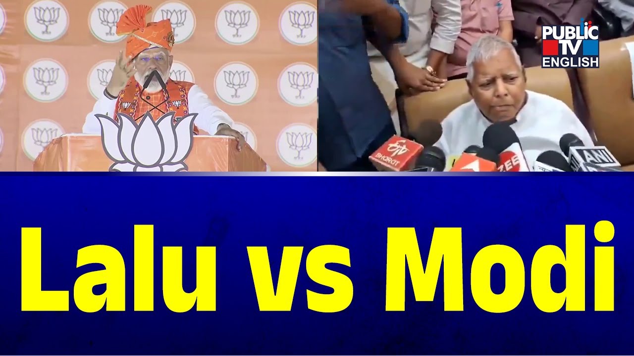 Lalu Prasad Yadav&rsquo;s &lsquo;Poora Muslim Quota&rsquo; Remark Sparks Row, PM Modi Slams INDI | Public TV English