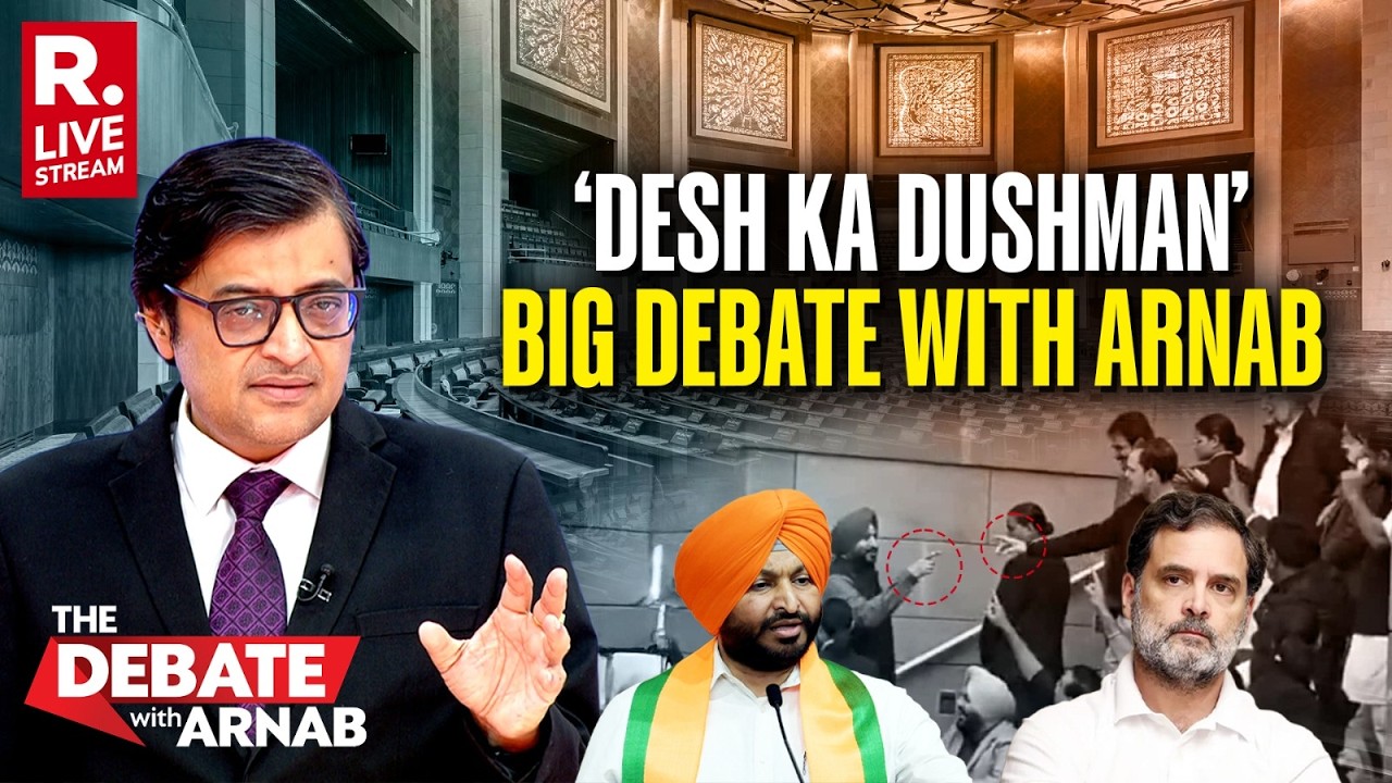 Debate With Arnab LIVE: Rahul Calls Martyr's Grandson Ravneet Bittu A 'Traitor'