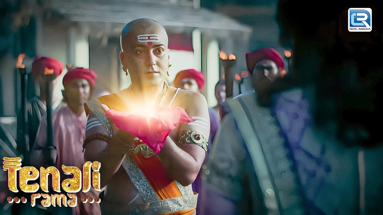 पंडित रामा कृष्णा को मिला पगड़ी का अद्भुत तोहफ़ा | Tenali Rama Season 2 | New Full Episode