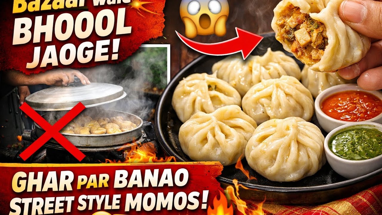 Street Style Momos 😍 | Ghar Par Aise Banao Toh Bazaar Wale Bhool Jaoge 😱#MomosRecipe #IndianFood