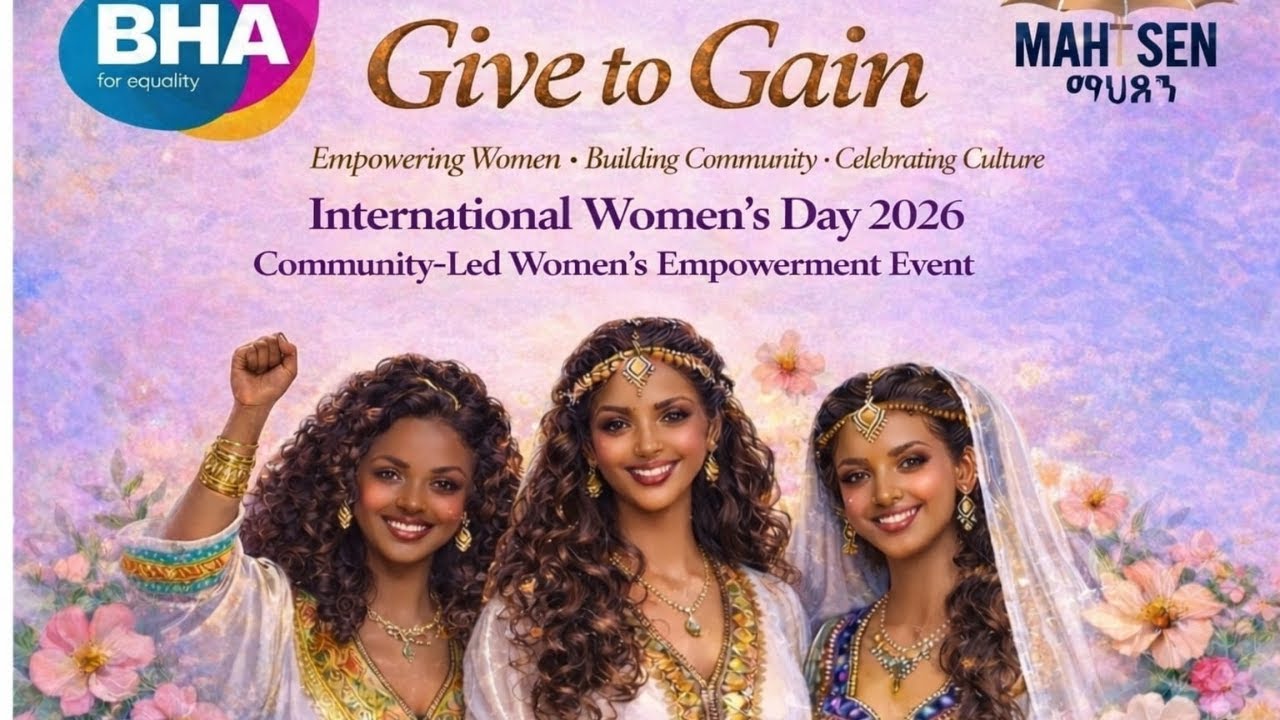 Give to Gain