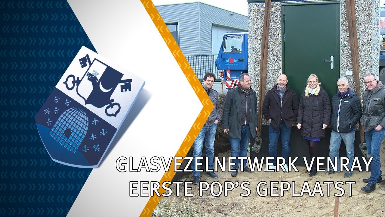 Glasvezelnetwerk Venray eerste POP geplaatst - 20 feb 2018 - Peel en Maas TV Venray