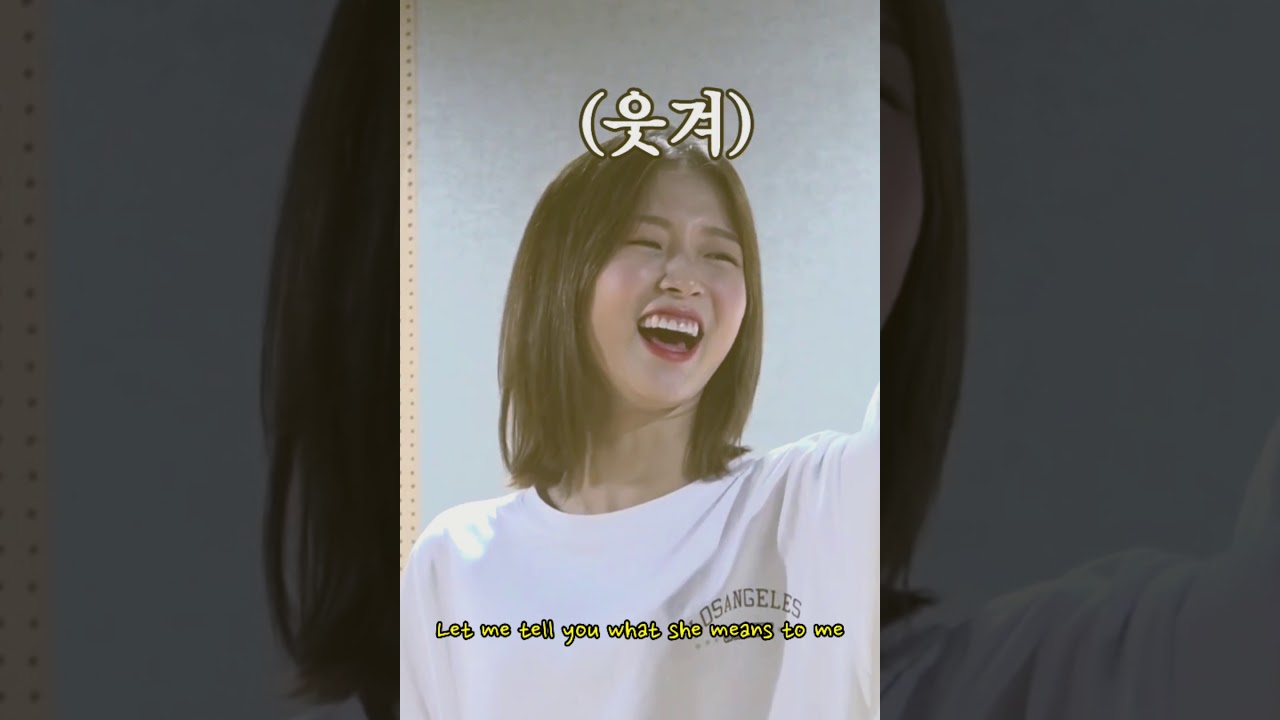Soobin & Arin - Lemonade🍋