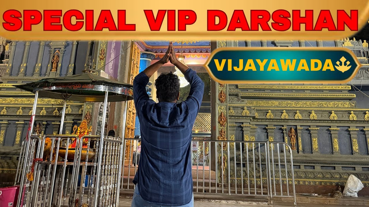Vijayawada Kanaka Durga Temple VIP Darshan 🙏 | Powerful Moments | Full Vlog TQ @OZESPORTS Bhai 🙏😍