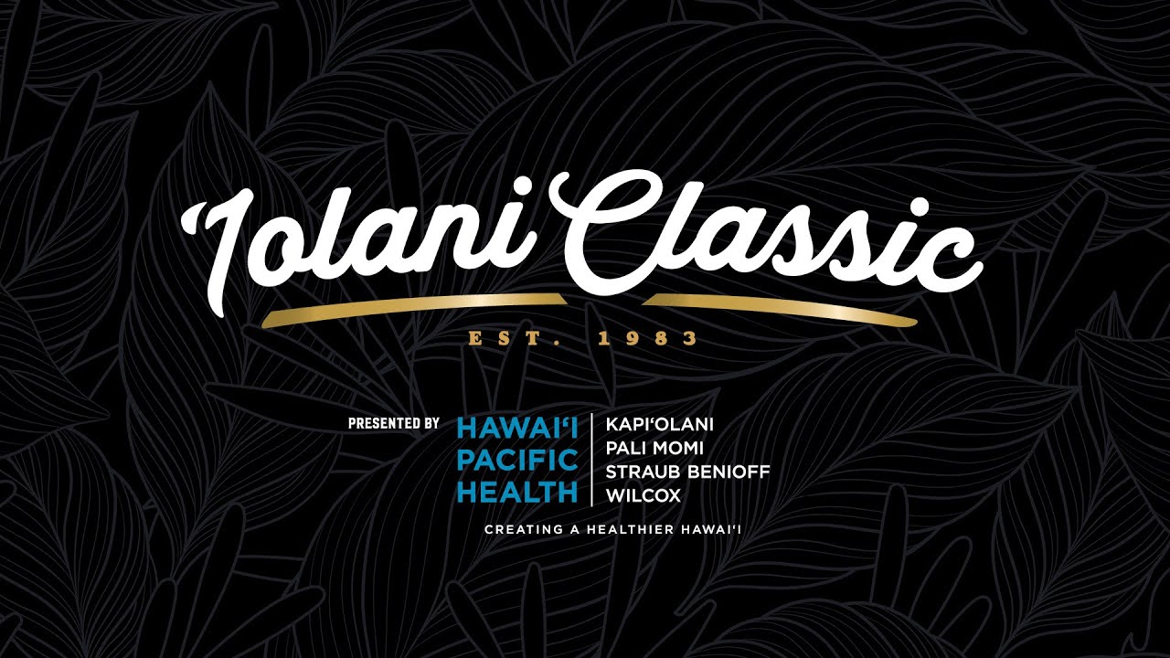 ‘Iolani Classic first round -- ‘Iolani vs. Moanalua