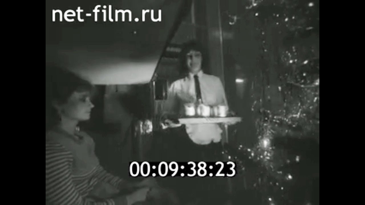 1986г. Рига - Москва. фирменный поезд 