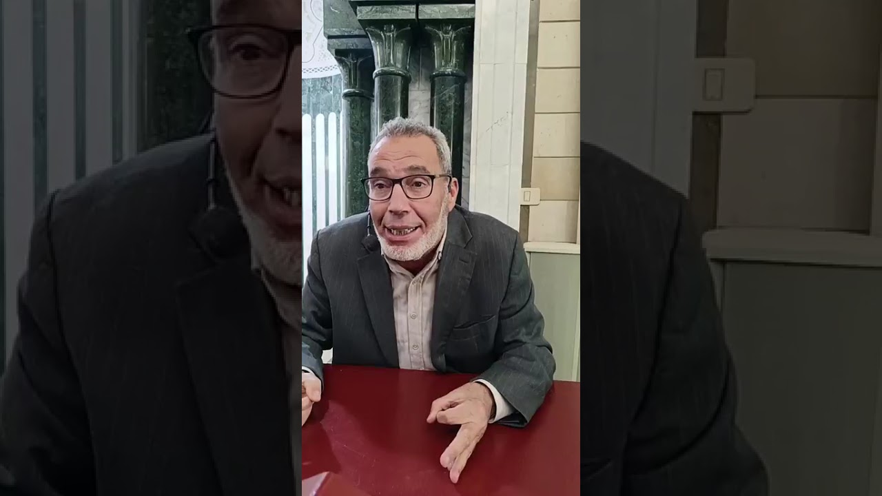 العلاقة مع الناس