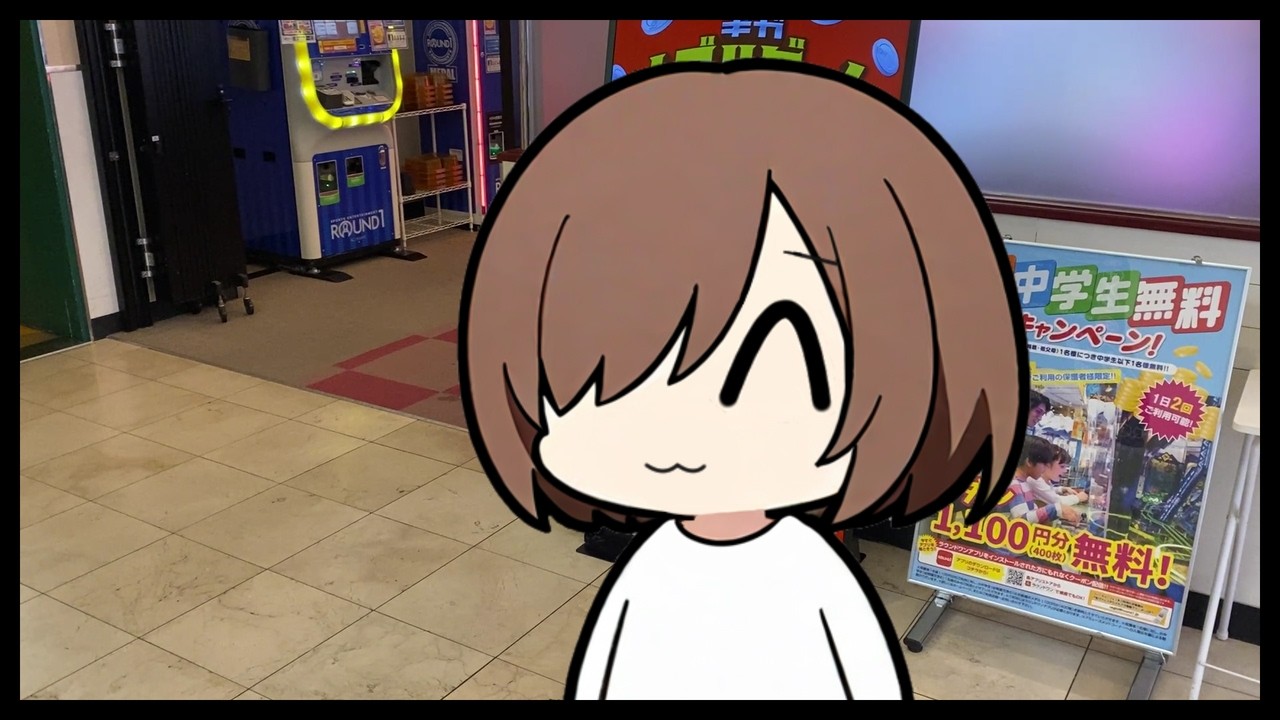 勝ちたかったんだもん……【メダルゲーム】【】