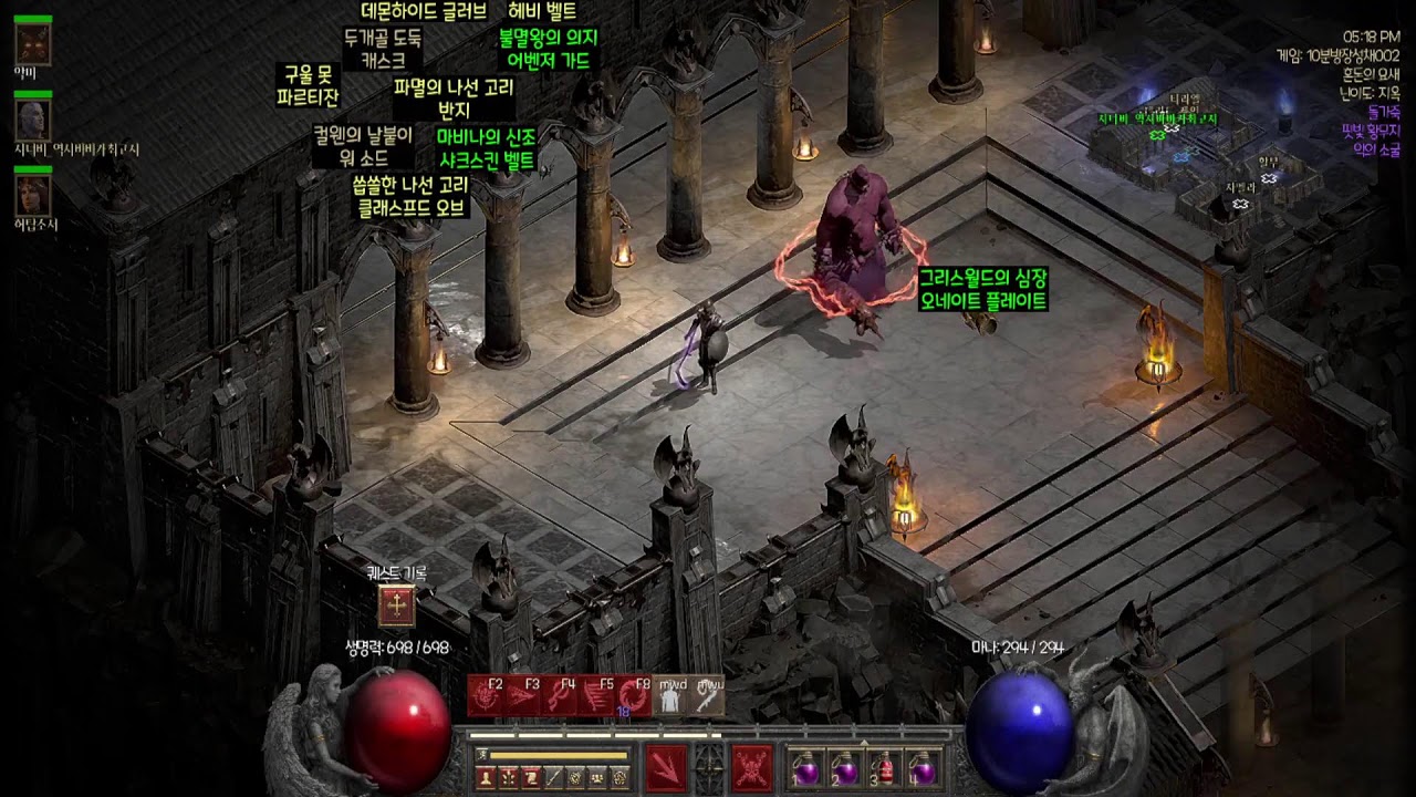 디아블로 레저렉션 하드코어 13시즌 !  악마술사 4호기  다이!! ㅋㅋ