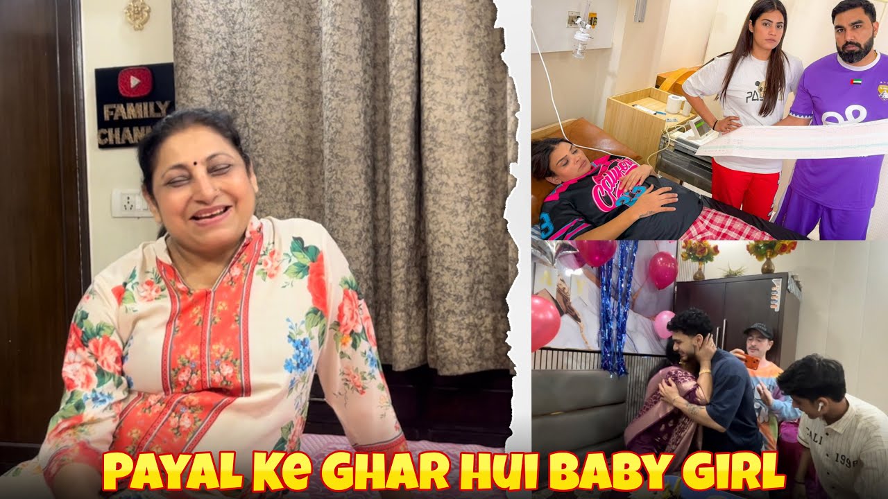 Payal Ke Ghar Hui Baby Girl 