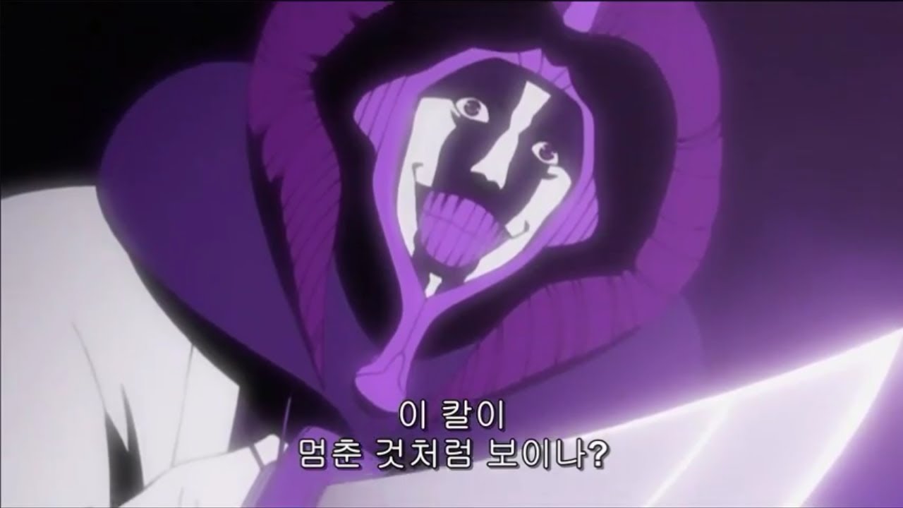 가짜 광기 에스파다에게 진짜 광기를 보여주는 마유리 [블리치 명장면]