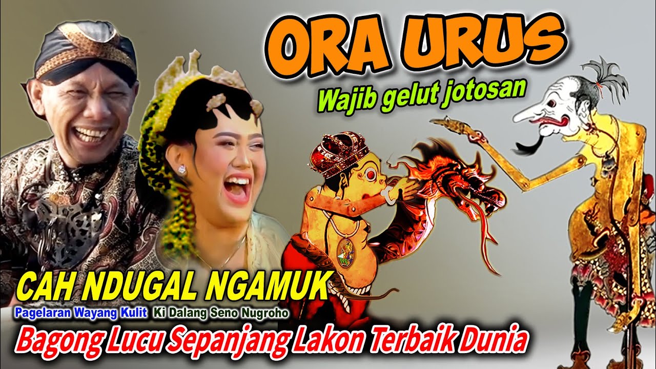 WAJIB GELUT JOTOSAN BAGONG LUCU SEPANJANG LAKON WAYANG KULIT KI SENO NUGROHO
