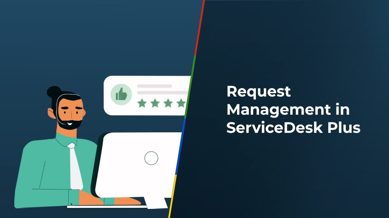 Управление запросами в ServiceDesk Plus