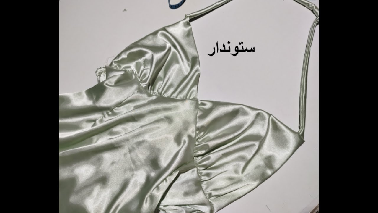 دوبل النايلي دوخيلة نايلي المنفصل قمجة نويزات ستوندار حبة قياسات لكل المقاسات