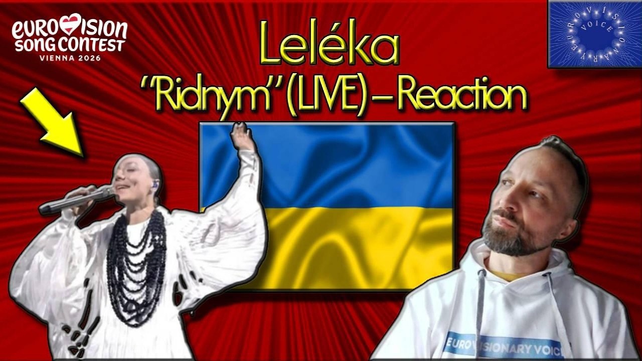 𝗟𝗲𝗹𝗲́𝗸𝗮 – “𝗥𝗶𝗱𝗻𝘆𝗺” (“Рідним”) (𝗟𝗜𝗩𝗘) – 𝗨𝗸𝗿𝗮𝗶𝗻𝗲 🇺🇦 | 𝗘𝘂𝗿𝗼𝘃𝗶𝘀𝗶𝗼𝗻 𝟮𝟬𝟮𝟲 | 𝗥𝗲𝗮𝗰𝘁𝗶𝗼𝗻 [EN/PL/UKR]