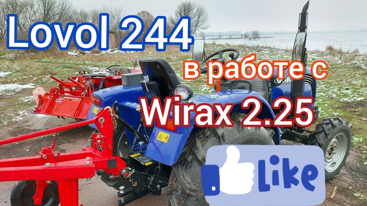 Китайский минитрактор с плугом Wirax в поле! Посмотрим,что сможет на целене😉🚜🔥