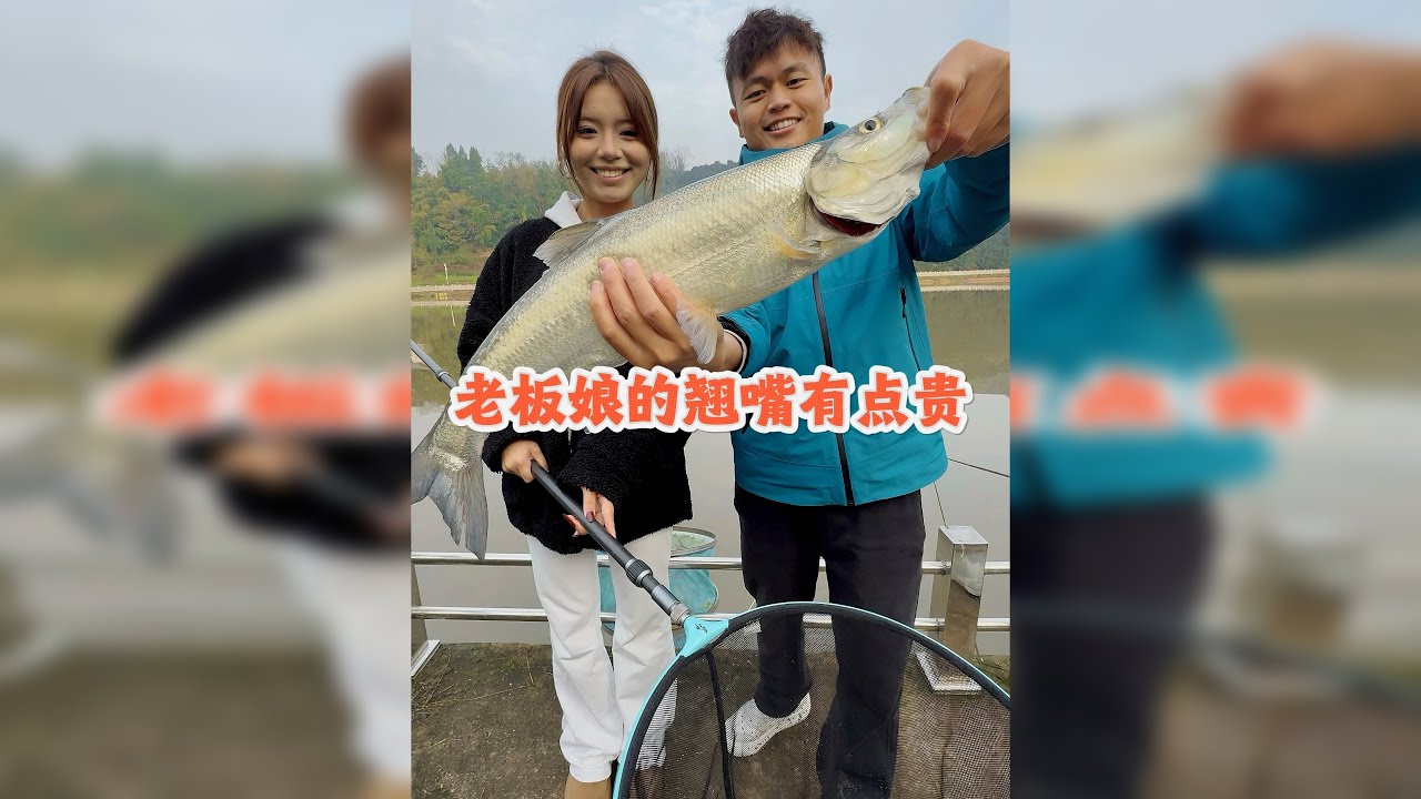 小老板娘说她有点慌了，是不是真的啊