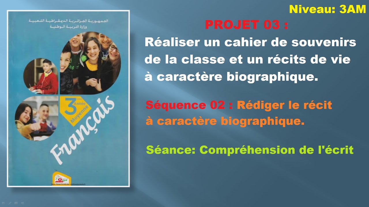 3AM - Projet 3 - S2 : Compréhension de l'écrite