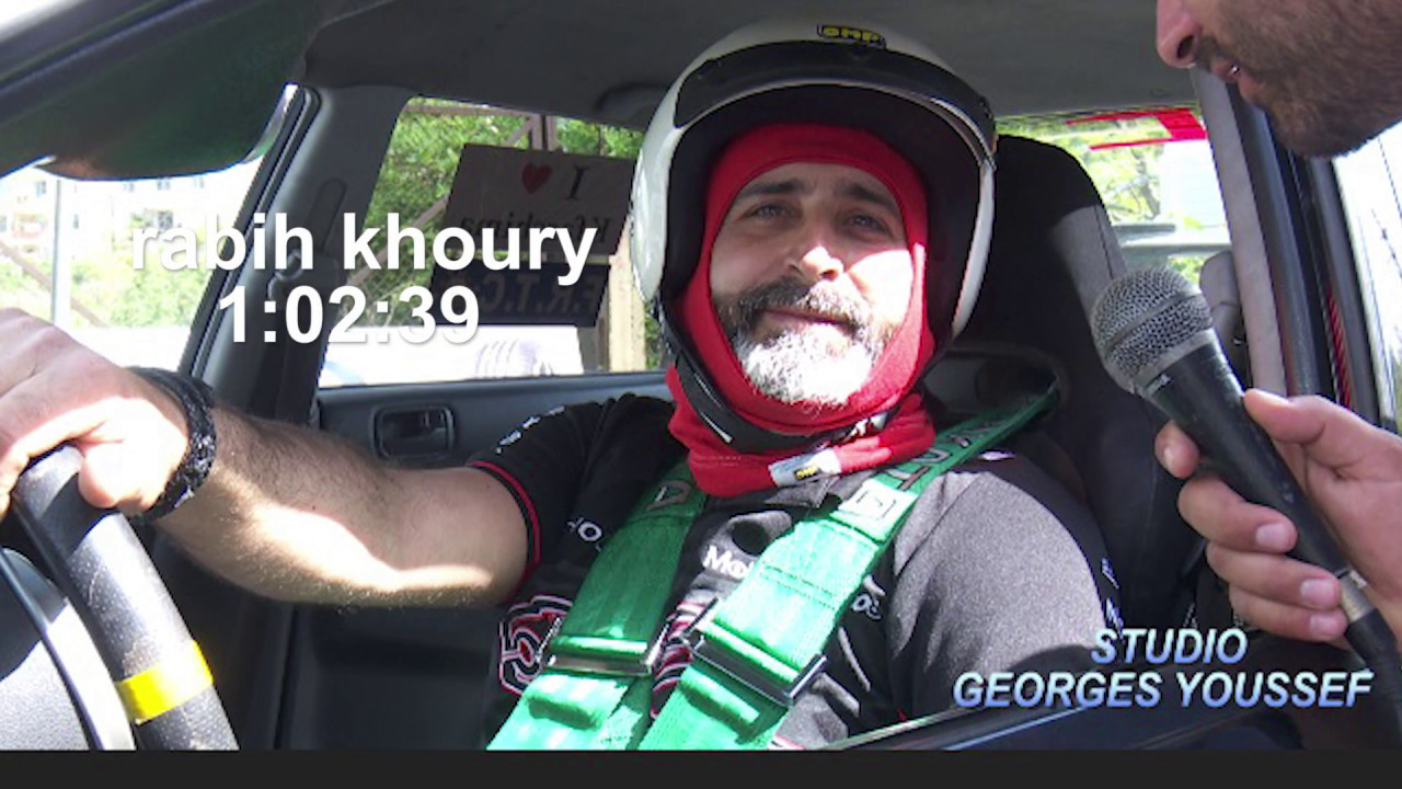 F.R.T.C 1st Super Speed 2017 Kfarchima : Rabih Khoury
