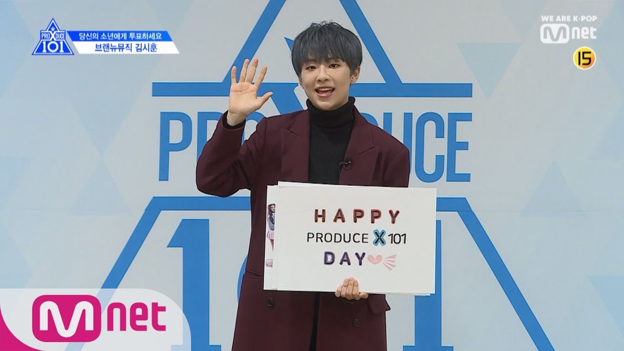 [ENG sub] PRODUCE X 101 브랜뉴뮤직 I 김시훈 I 입덕 요정! 준비된 만능돌 @자기소개_1분 PR