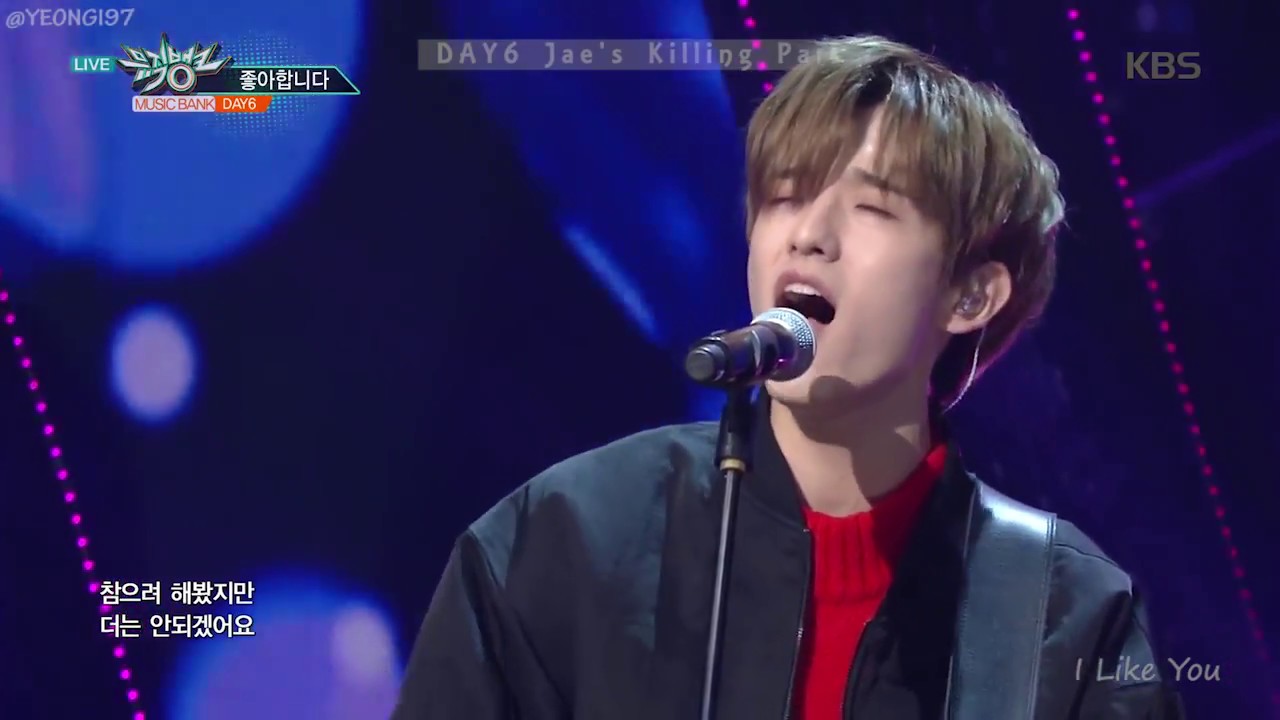 【DAY6】 Jae 's Killing Part