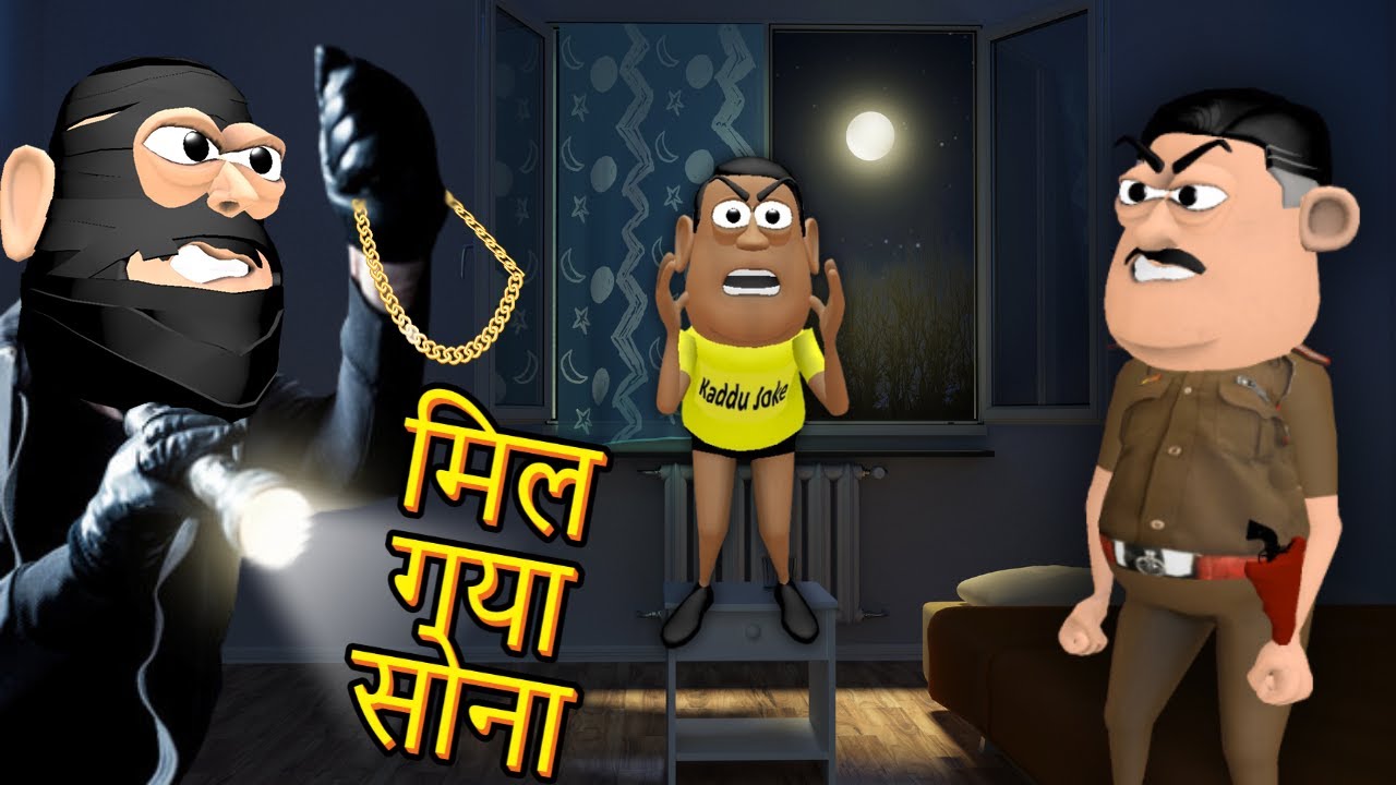 Kala Kaddu Aur Gora Kaddu Comedy Part 20