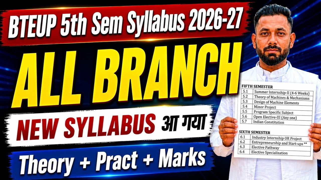 BTEUP 5TH SEMESTER NEW SYLLABUS 2026-27 DOWNLOAD || BTEUP NEW SYLLABUS 2026-27