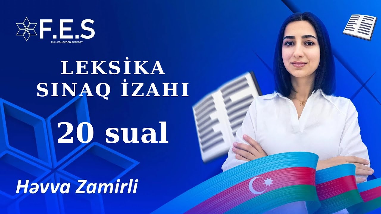 Leksika | sınaq izahı | Həvva Zamirli | MİQ | Sertifikasiya 051-963-83-72
