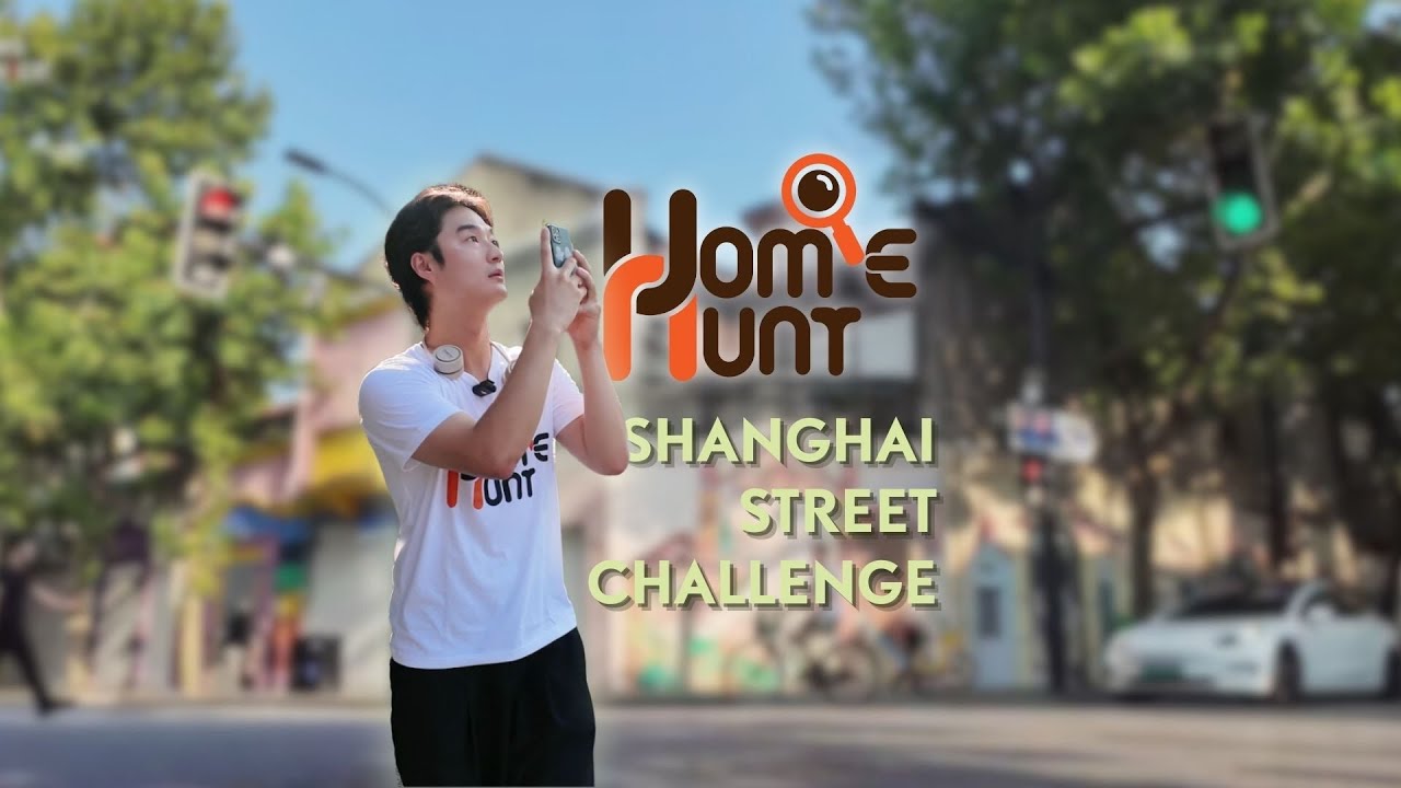 The second episode of 