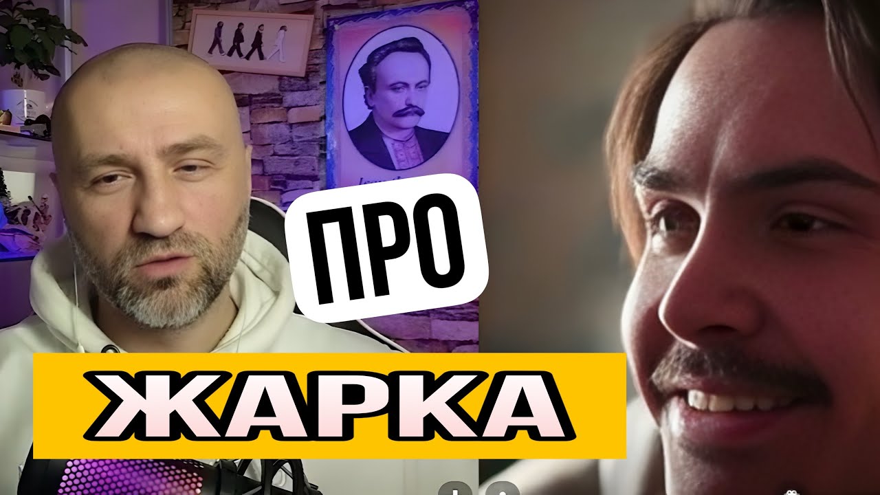 НАД рф ДУХ СВЯТОГО ПИГИДИЯ