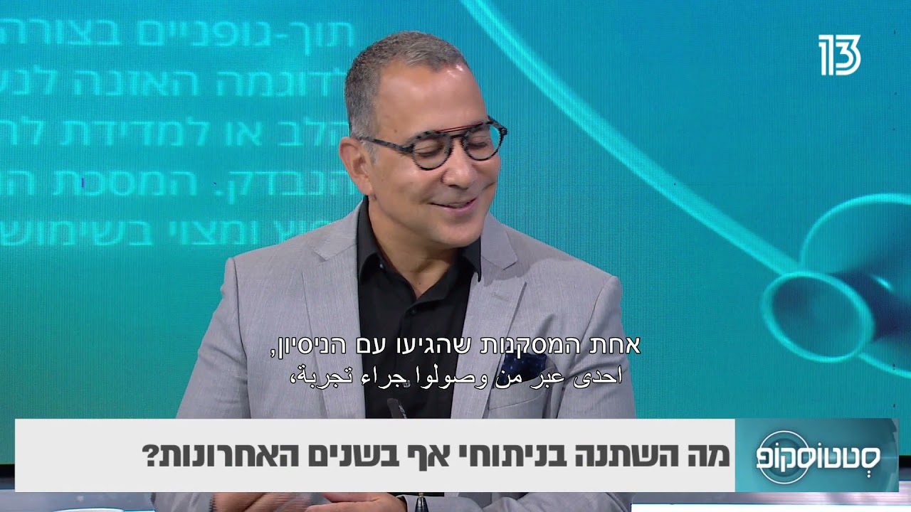 ד
