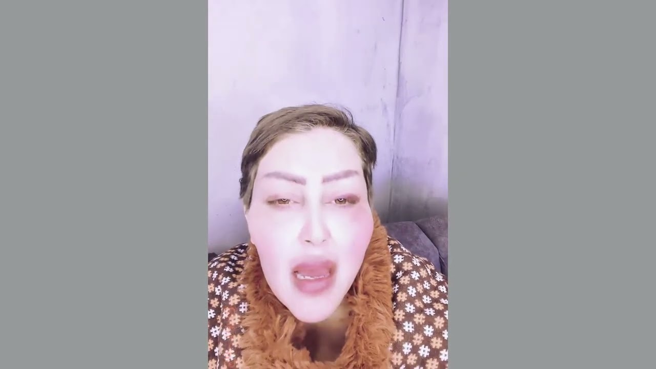 ورده العراقيه